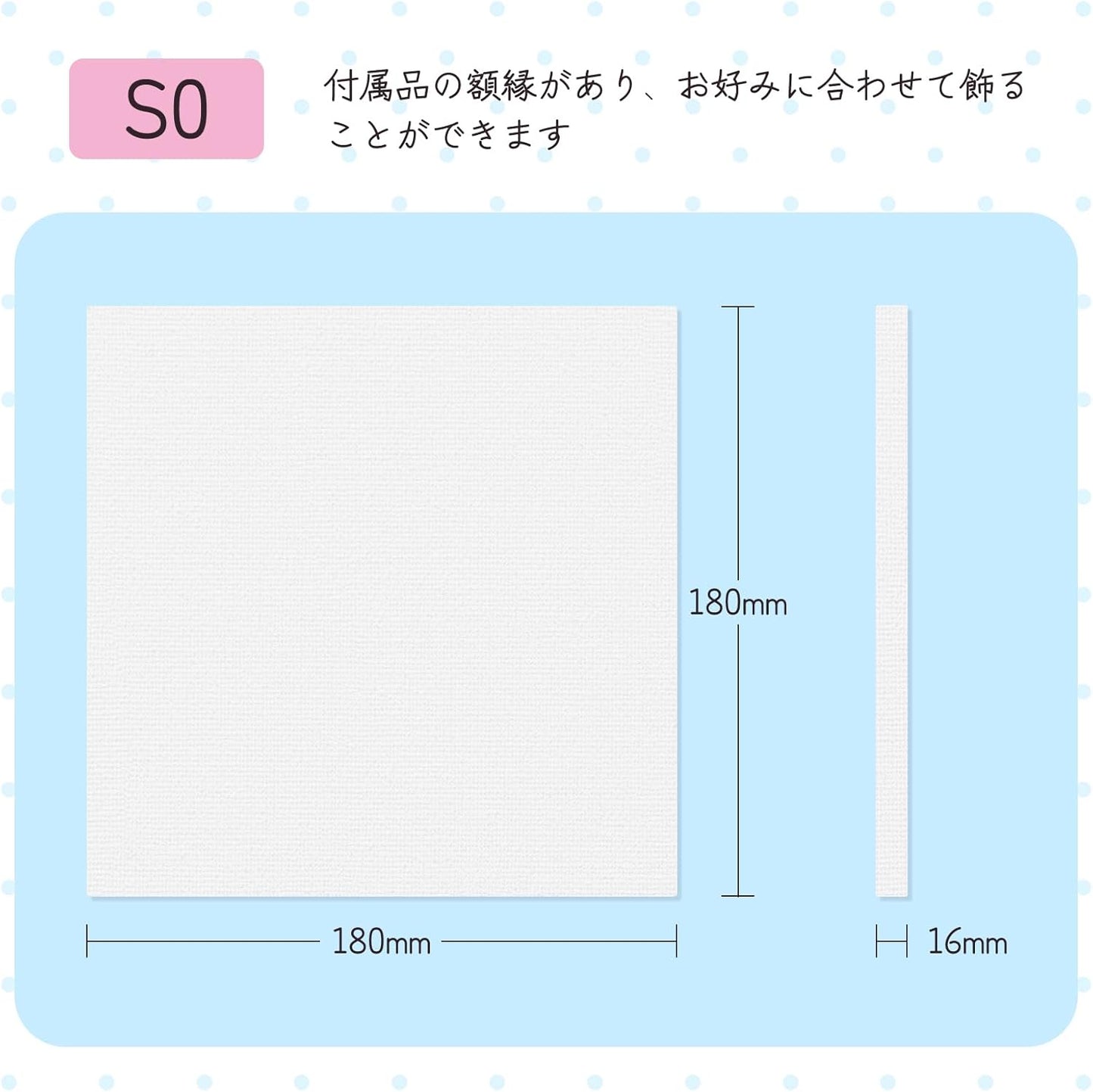 HANSILK 張りキャンバス S0 キャンバス 画材 絵画ボード 中目 油彩・アクリル兼用 180mm*180mm 1枚 canvas painting キャンバス ミニ オイル漏れ防止 化繊綿