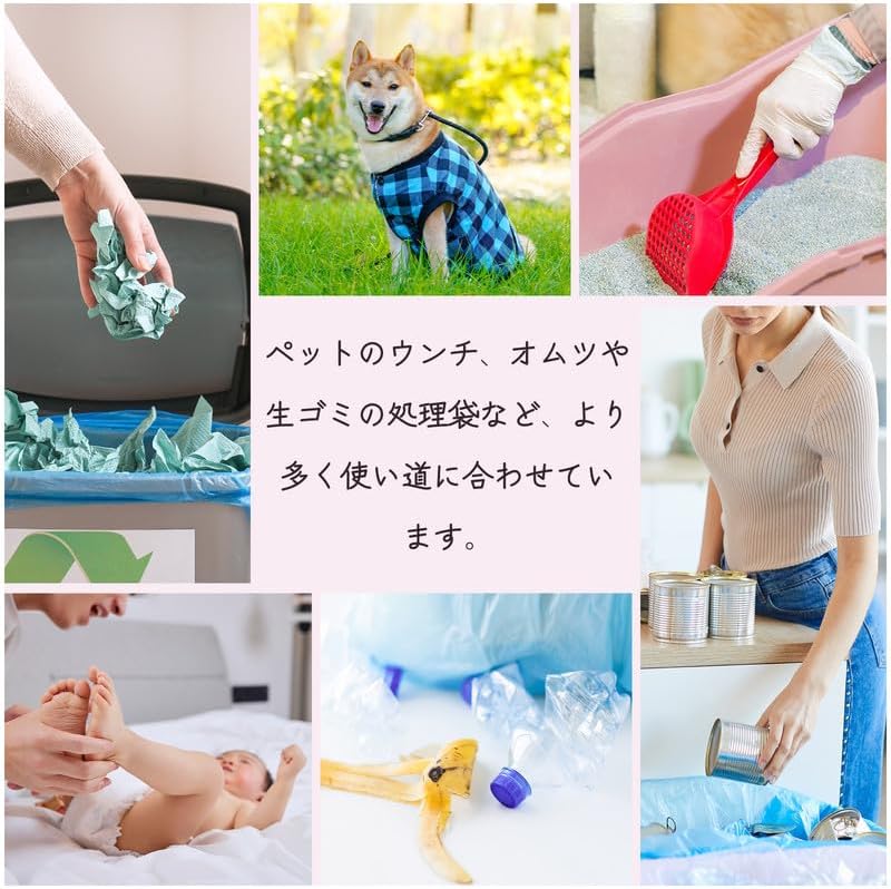 Freshguard 防臭袋(ベビー用品)おむつが臭わない袋 SS 220枚入 消臭袋 オムツ処理袋 フィルム構造 匂わない袋 徹底消臭 箱型