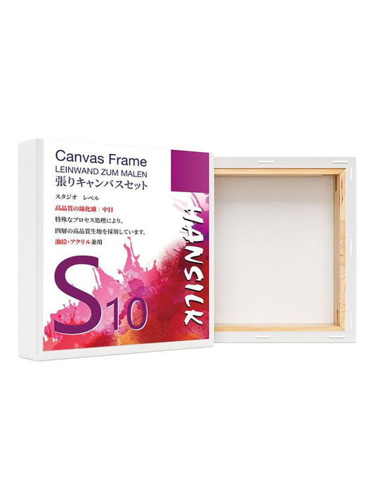 HANSILK 張りキャンバス S10 キャンバス 正方形 画材 絵画ボード 中目 油彩・アクリル兼用 100mm*100mm 4枚セット