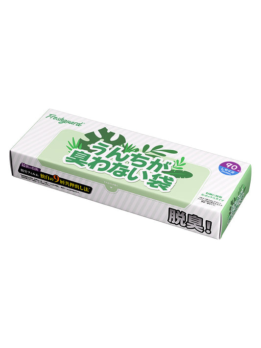 Freshguard 防臭袋 生ゴミが臭わない袋 L 90枚入 1個セット 消臭袋 生ゴミ処理袋 フィルム構造 匂わない袋 徹底消臭 車内 キッチン用品 箱型 5∼8L（グリーン、L/90枚）