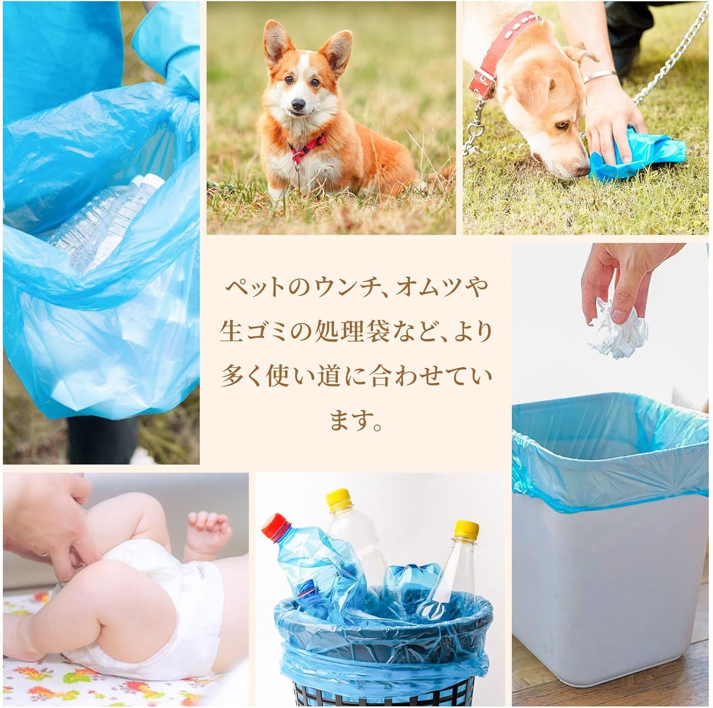 Freshguard 防臭袋 うんちが臭わない袋 S 220枚入 消臭袋 犬うんち処理袋 品質フィルム構造 匂わない袋 徹底消臭 お散歩ウンチ袋 ペット 猫 犬 猫砂処理袋 うんち袋 箱型