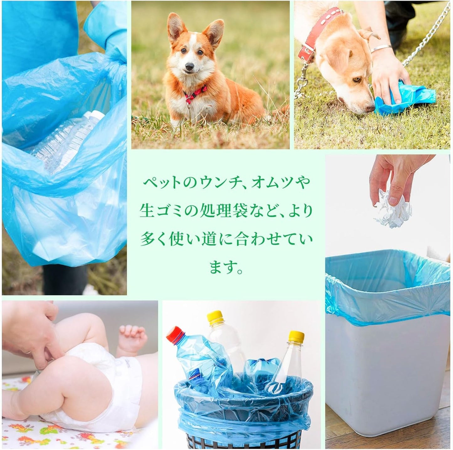 Freshguard 防臭袋 生ゴミが臭わない袋 L 90枚入 1個セット 消臭袋 生ゴミ処理袋 フィルム構造 匂わない袋 徹底消臭 車内 キッチン用品 箱型 5∼8L（グリーン、L/90枚）